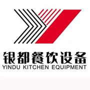 通化银都冰箱_通化银都制冰机_通化银都冷藏柜_通化银都四门冷柜_银都万能蒸烤箱-银都餐饮设备股份有限公司